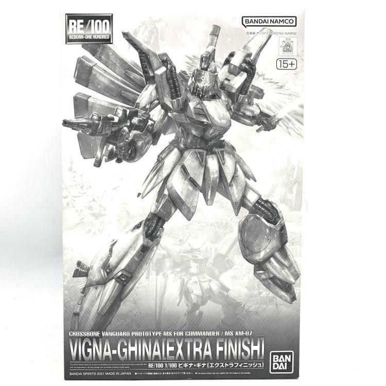 【中古】ｶﾞﾝﾀﾞﾑ）RE/100 1/100 ビギナ･ギナ[エクストラフィニッシュ]PB[69][240069232485]