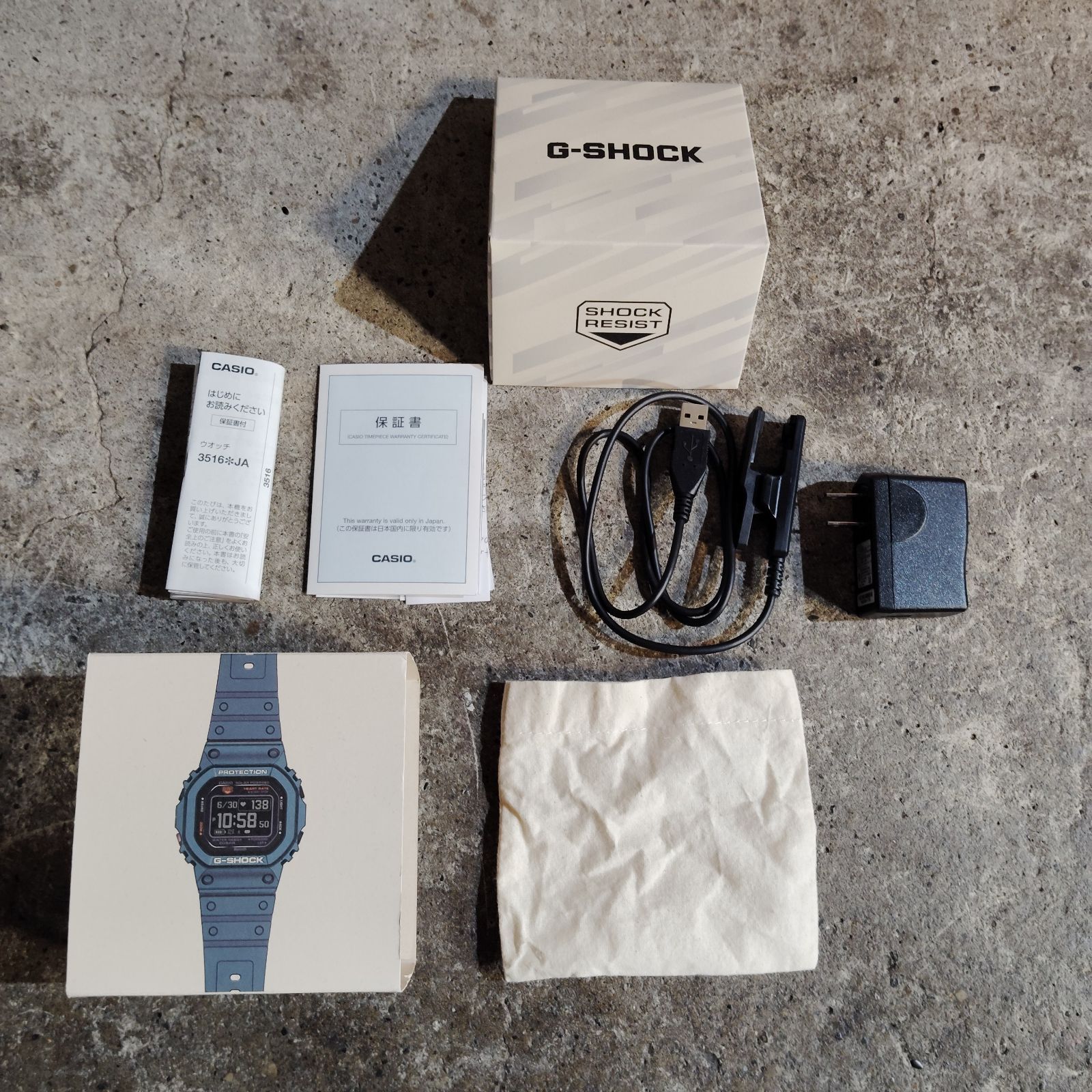 G-SHOCK G-SQUAD DW-H5600-2JR 腕時計 ブルーグレー ジーショック