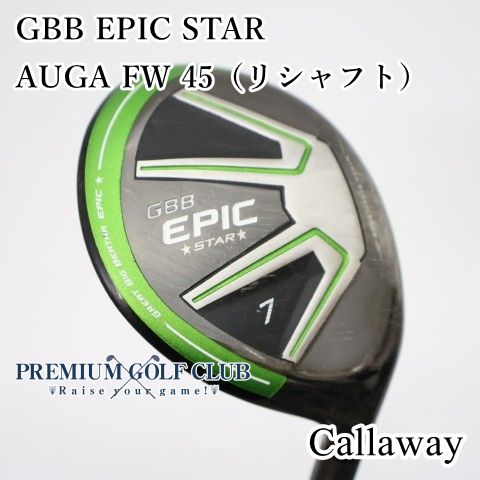 中古】[Cランク] フェアウェイウッド キャロウェイ エピックスター GBB
