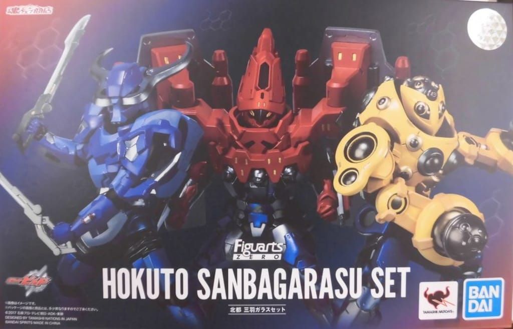 バンダイ フィギュアーツZERO 仮面ライダービルド 北都三羽ガラスセット