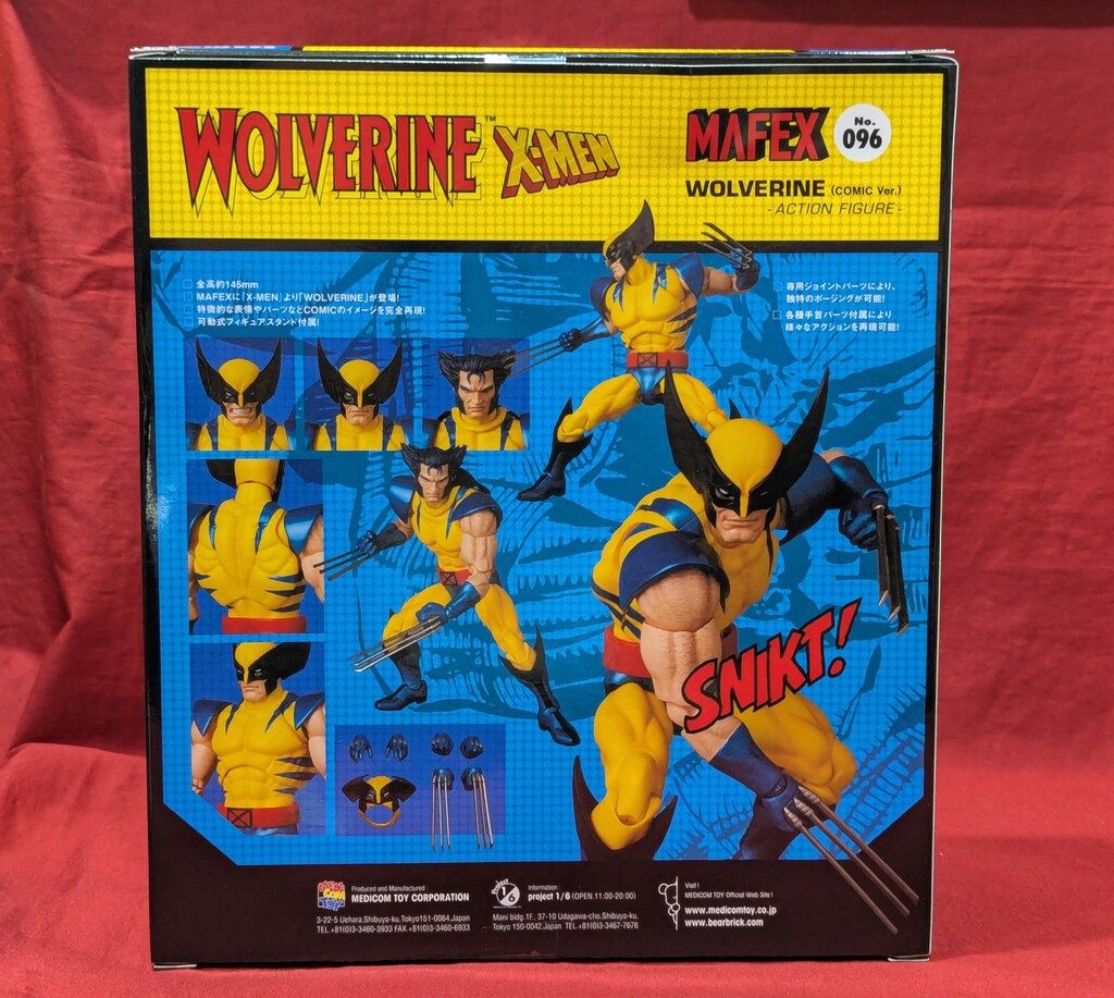 メディコム トイ MAFEX WOLVERINE (COMIC VER) 096 - メルカリ