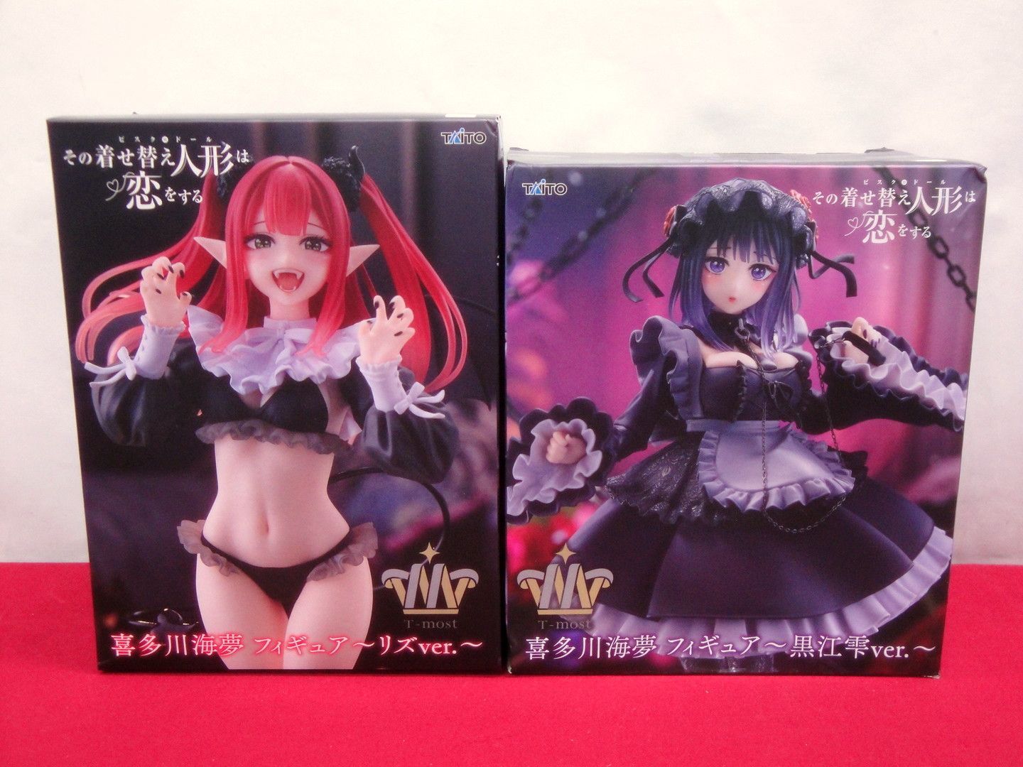 カメ】【未開封品】その着せ替え人形は恋をする 喜多川海夢 リズ 黒江