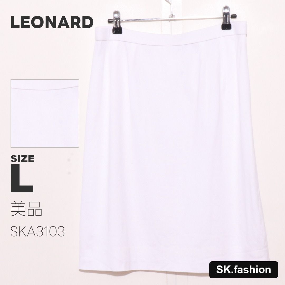 美品 LEONARD スカート 膝丈　バックボタン　バックファスナー　バックスリット　裏地付き　ロゴ刺繡　日本製