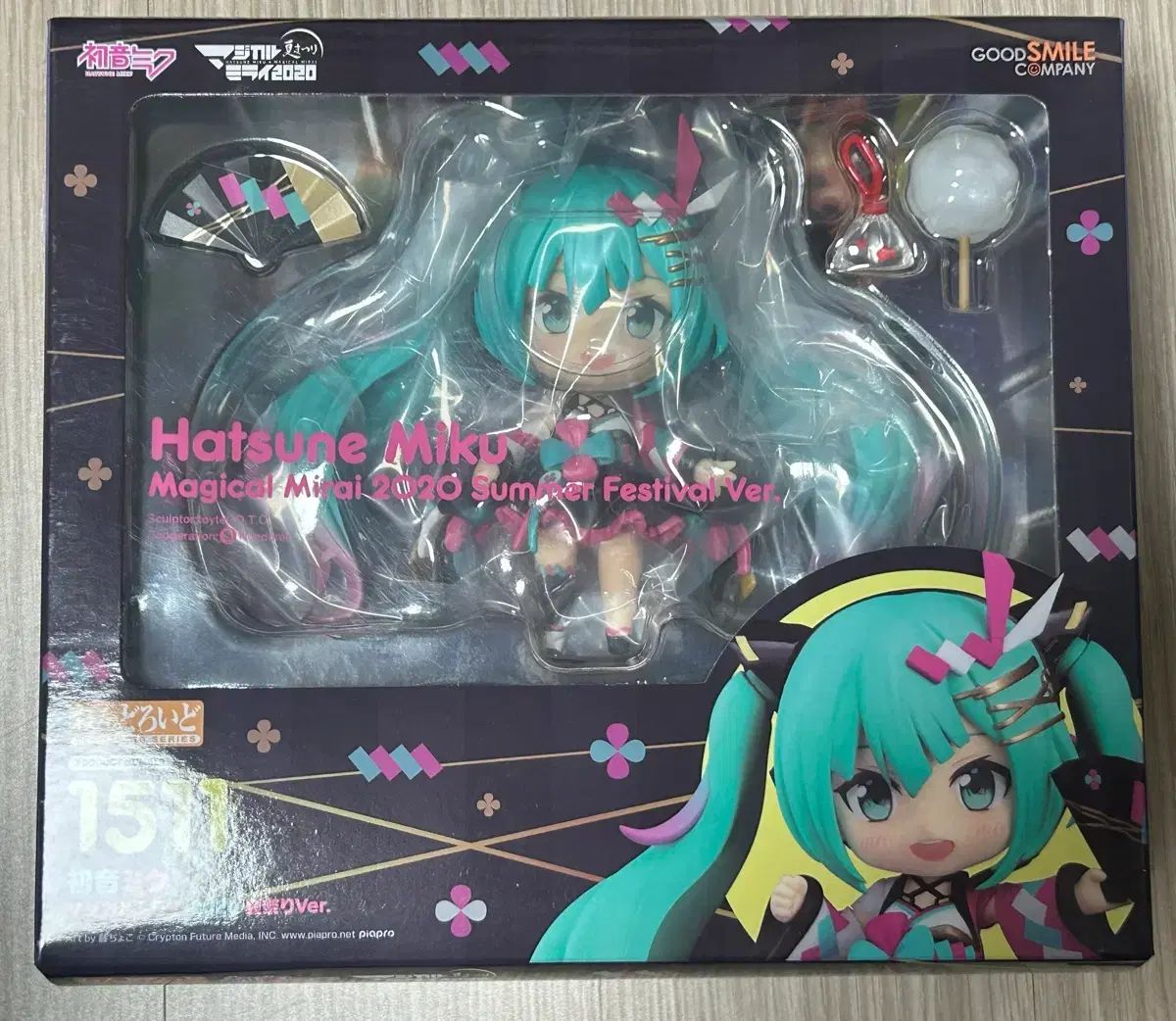 初音ミク マジカルミライ 2020 レディースツリ ねんど 未開封