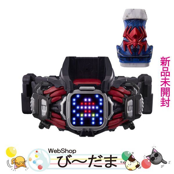 [bn:13] 【未開封】 仮面ライダーリバイス 変身ベルト DXデモンズドライバー◆新品Ss