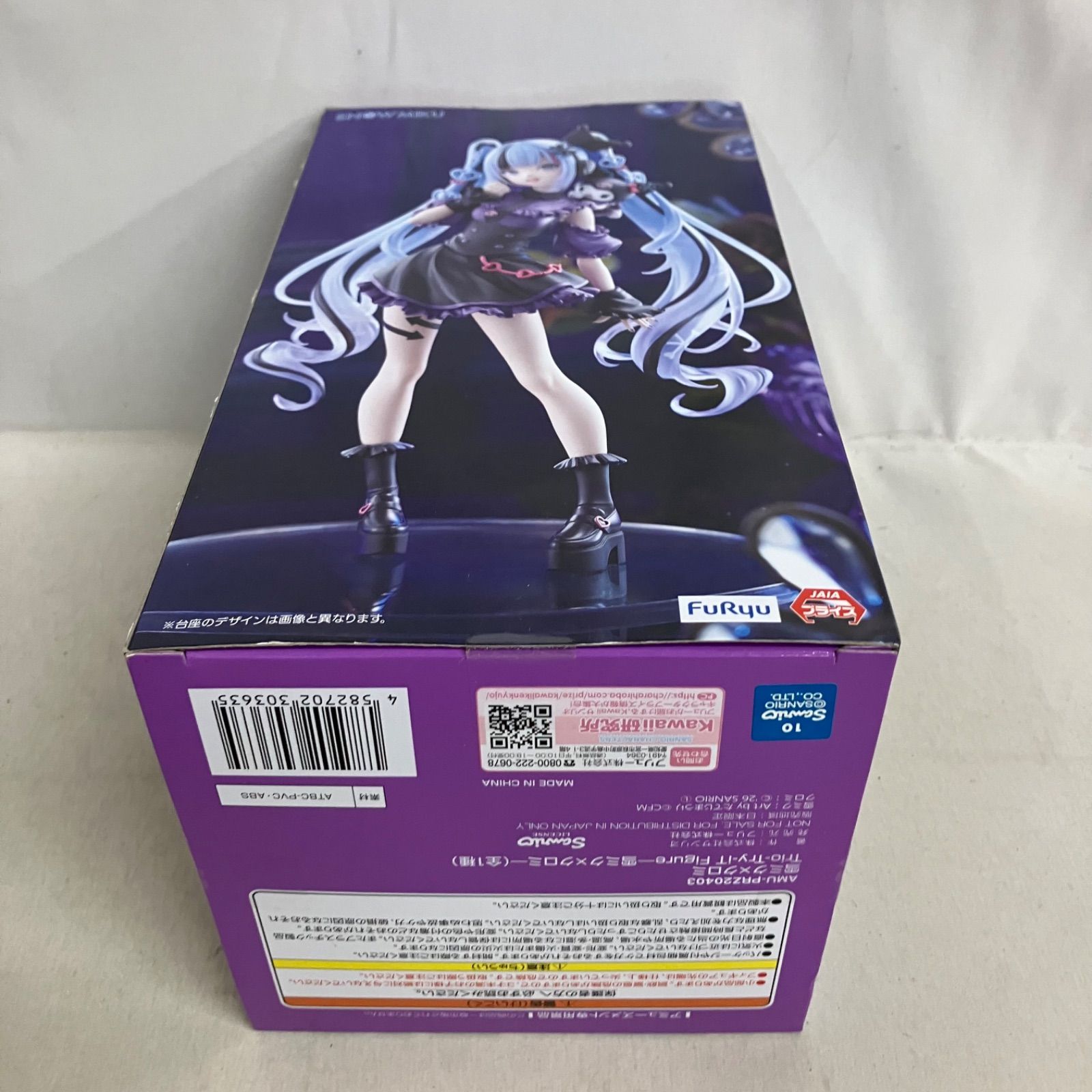 未開封 初音ミク Trio-Try-iT Figure 雪ミク クロミ フィギュア SF7735