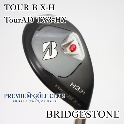 美品中古】[B+ランク] ユーティリティ ブリヂストン TOUR B X-H TourAD