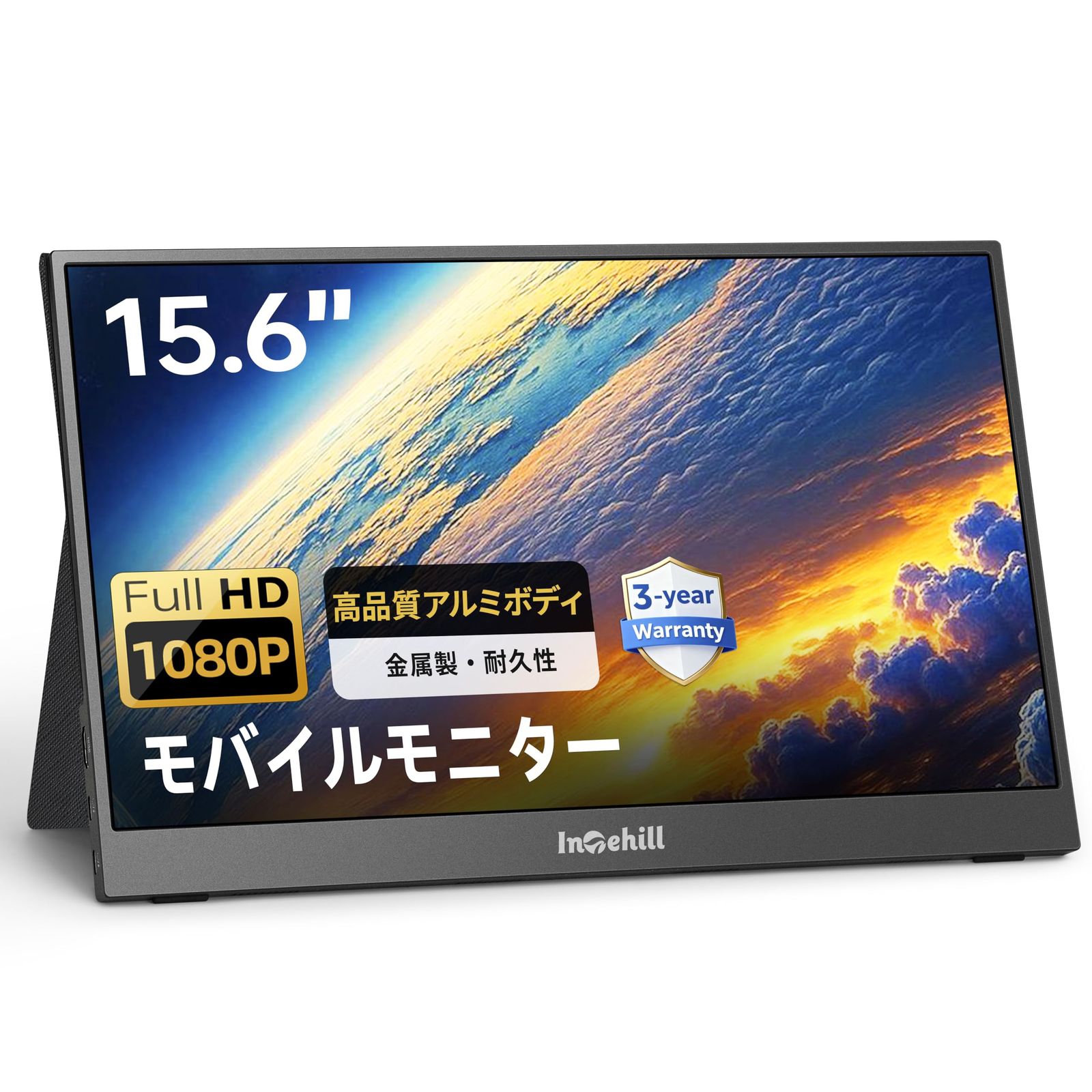 ディスプレイ・モニター Intehill T10PA タッチパネル モバイル