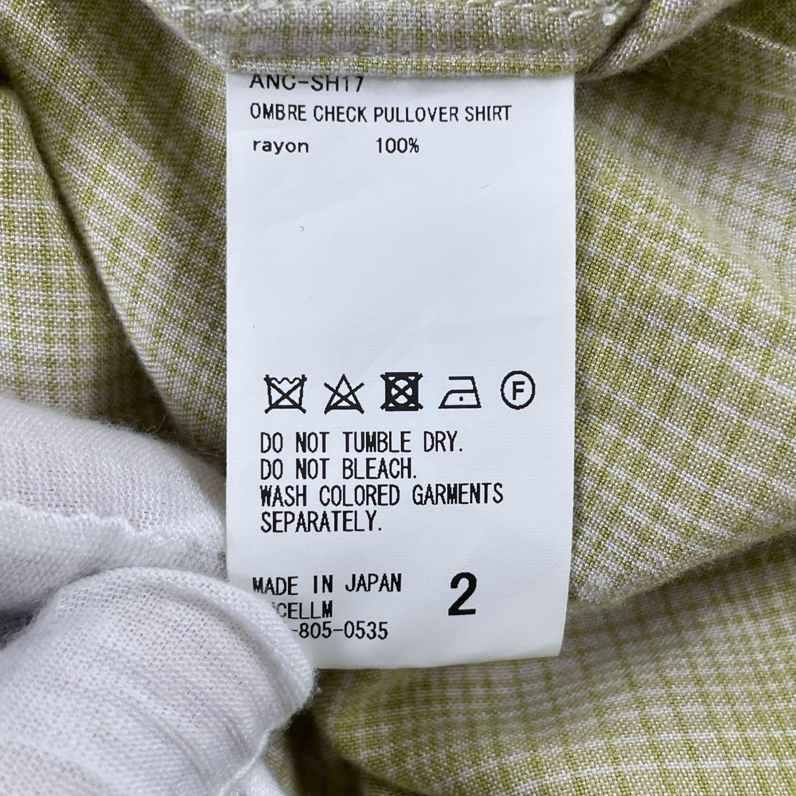 ANCELLM / OMBRE CHECK PULLOVER SHIRT 常田大希着用 SIZE:2 - メルカリ