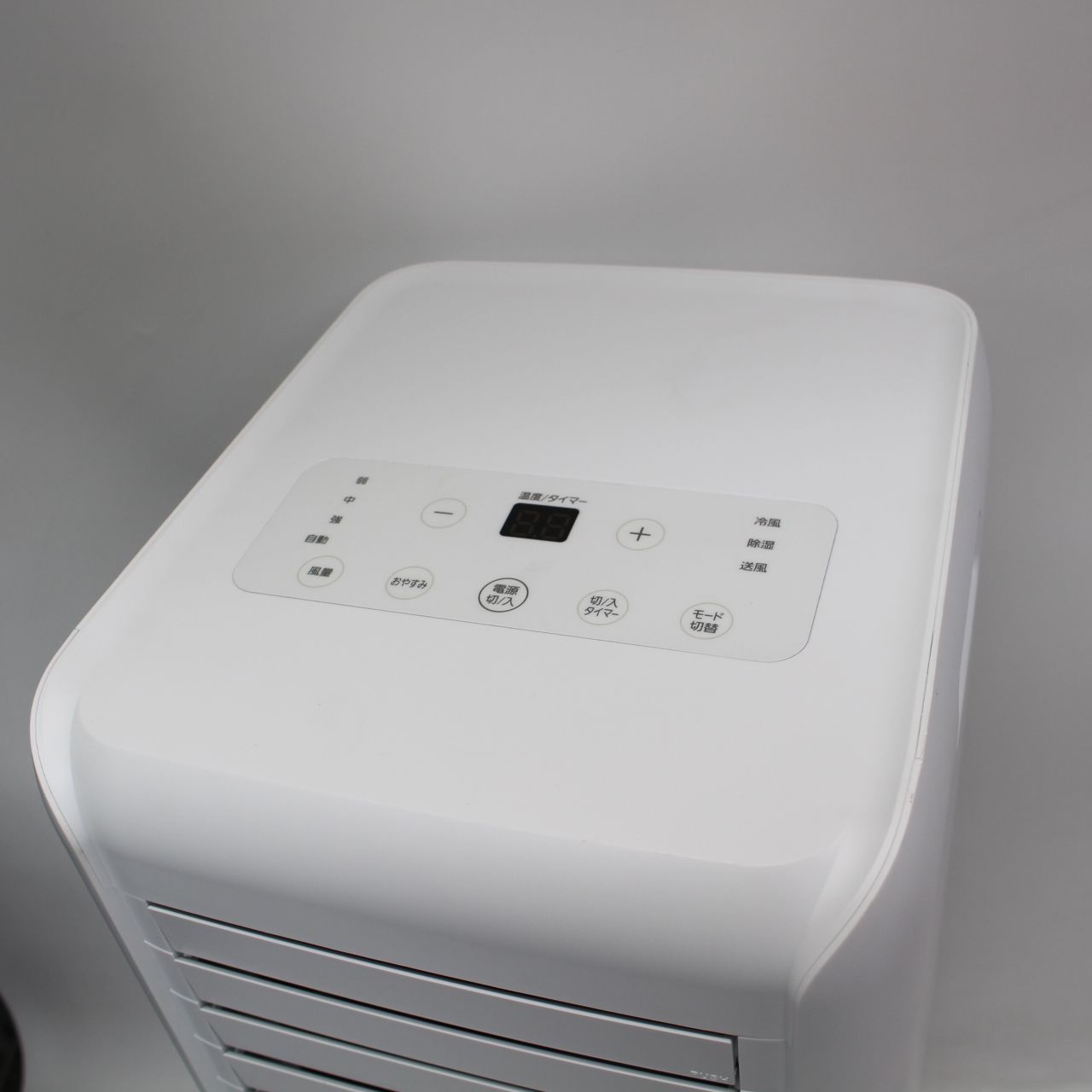796)アイリスオーヤマ ポータブルクーラー冷房専用 IPA-2222G 2022年製
