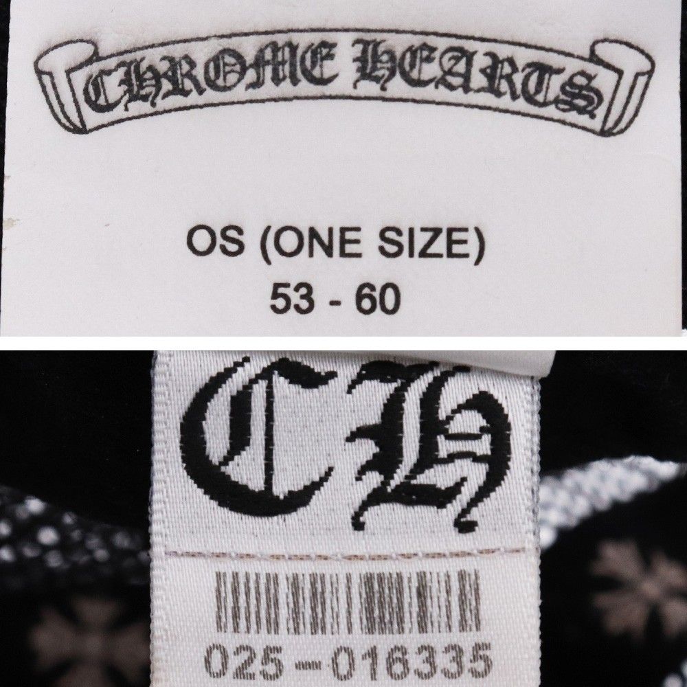 CHROME HEARTS CH トラッカーキャップ ブラック - メルカリ