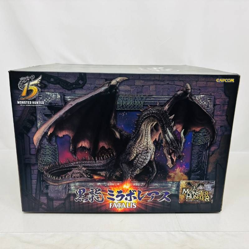 【黒龍　ミラボレアス】モンスターハンター CFB フィギュア CFB カプコンフィギュアビルダー モンハン 黒龍 ミラボレアス