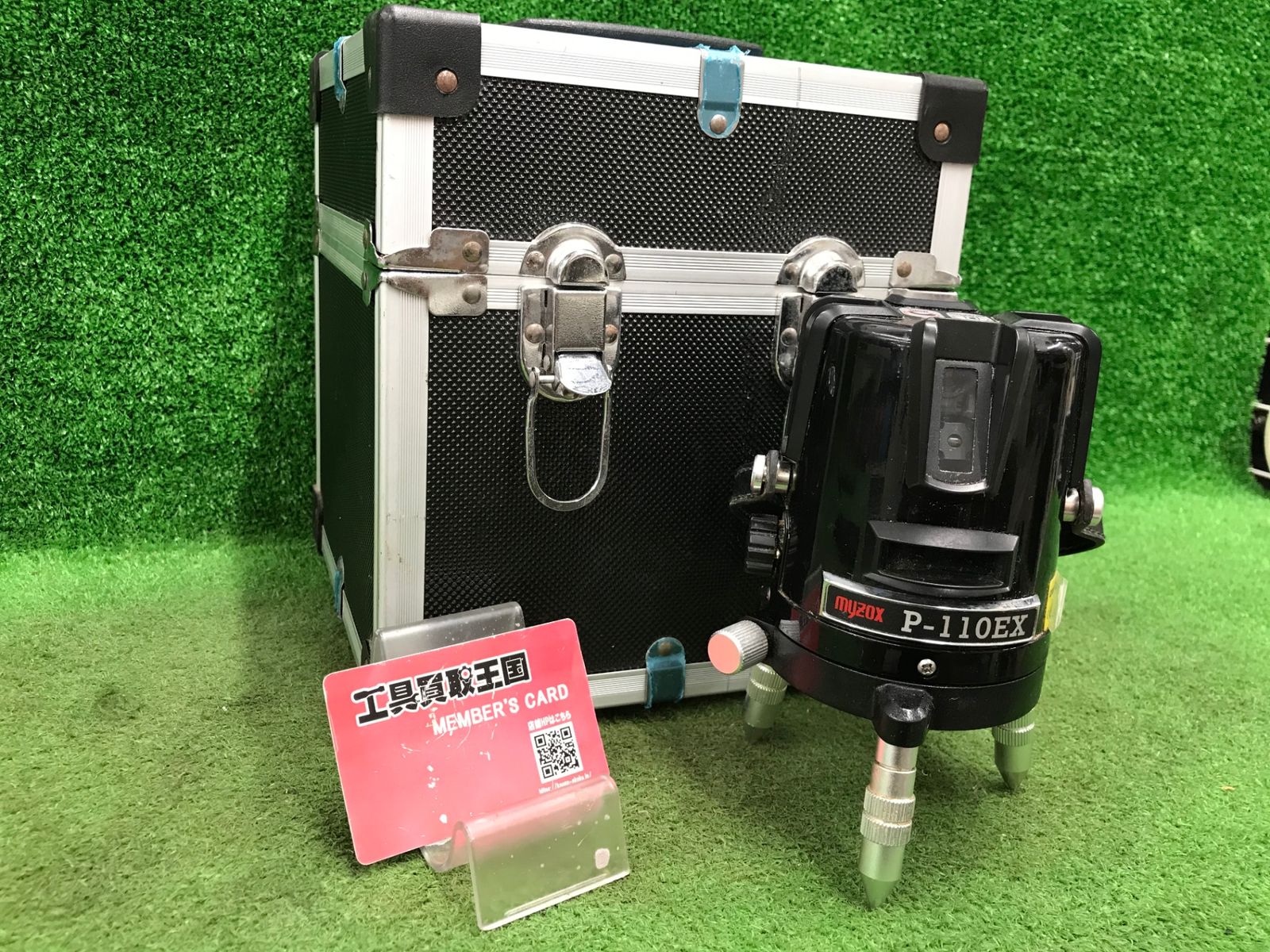 【中古品】【0918】MYZOX(マイゾックス) レーザー墨出器(赤レーザー) P-110EX　IT82L96N8OH4