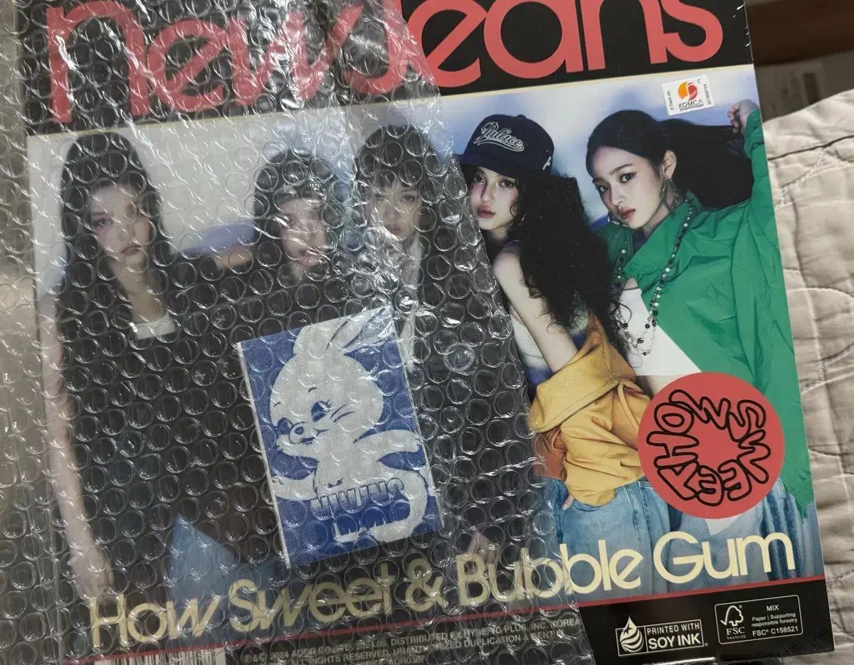 NewJeans How Sweet & Bubble Gum アルバム
