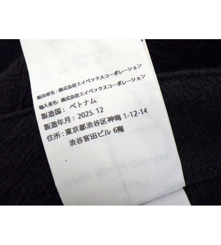 サンサンギア SANSAN GEAR 26SS 【 SG26SSBTPA004 】 ウェーブ
