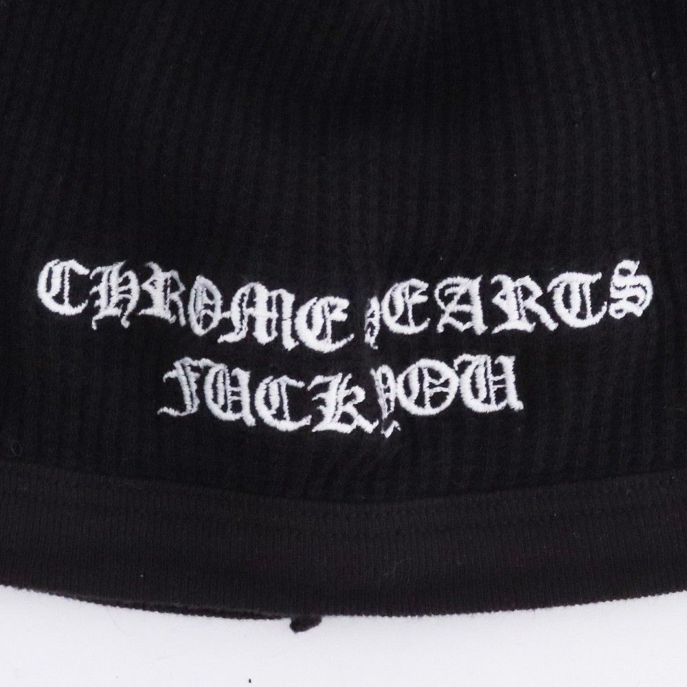 CHROME HEARTS オールド FUCK YOU サーマル ビーニー ブラック - メルカリ