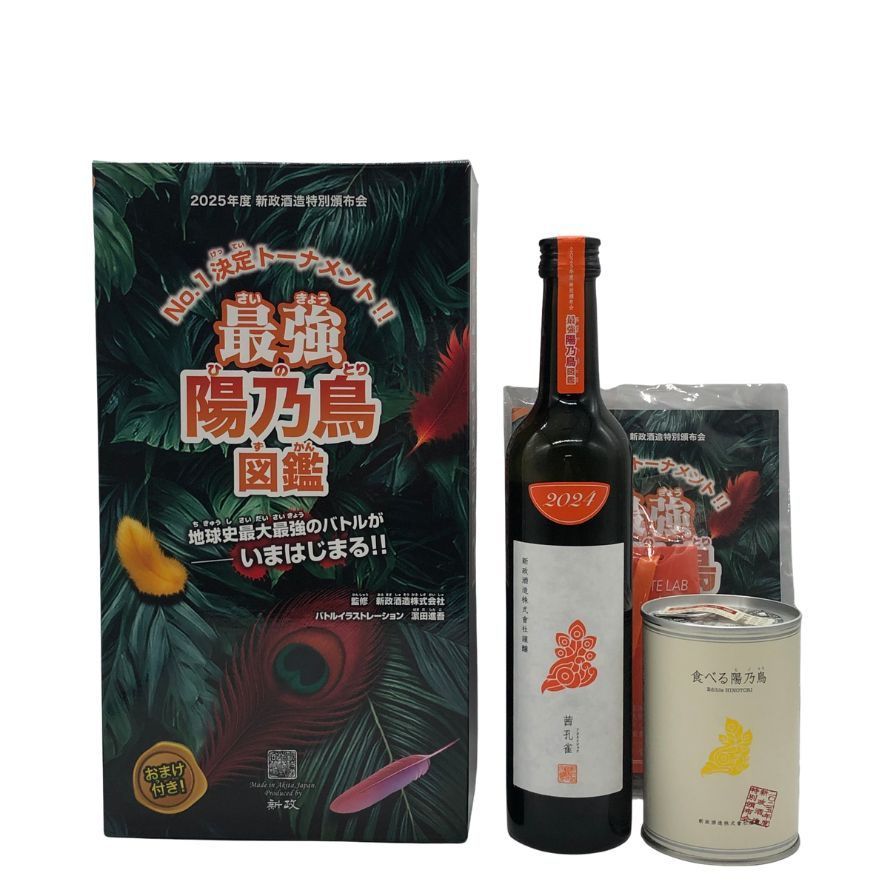 新政 特別頒布会 茜孔雀 2024 500ml 未開栓 - メルカリ
