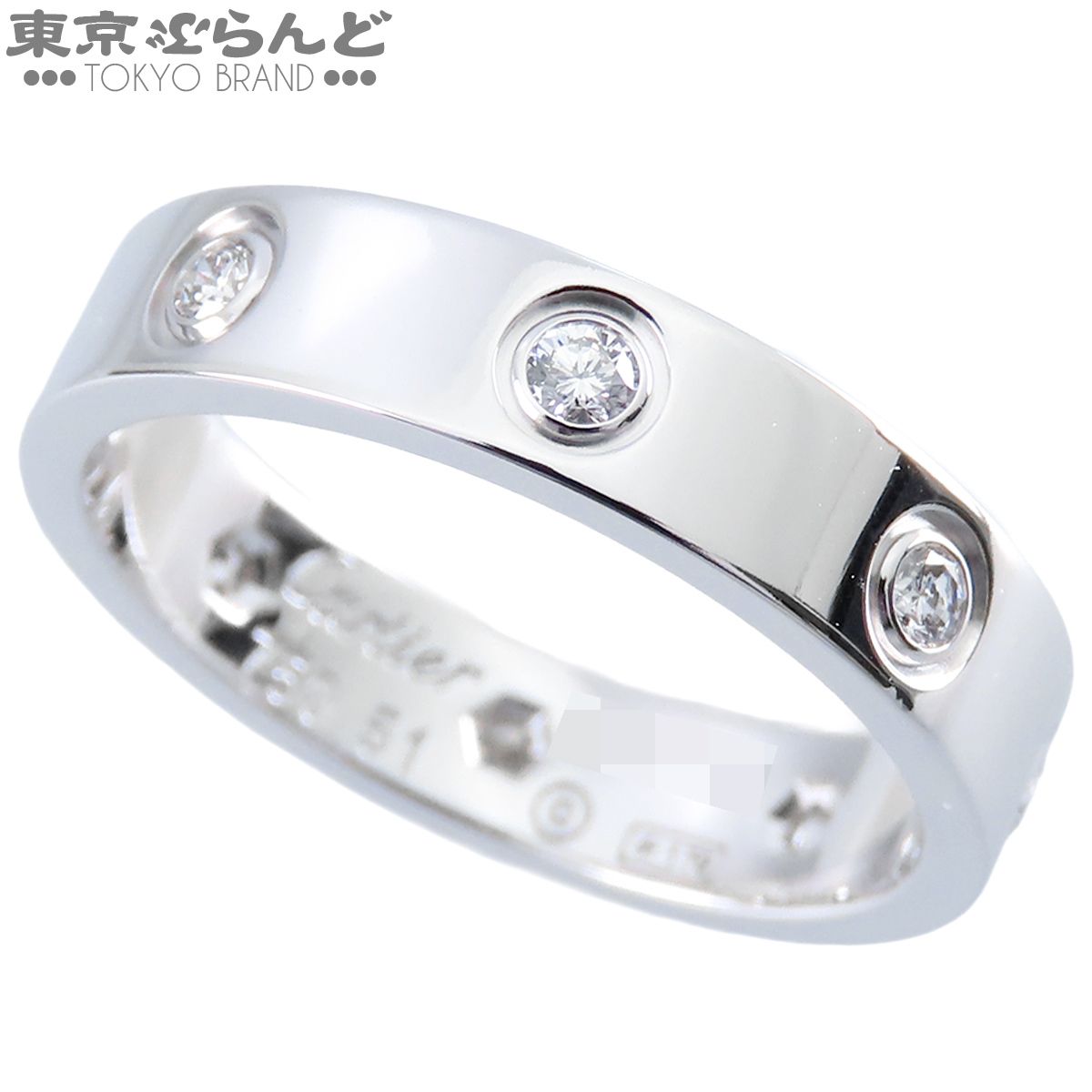 カルティエ CARTIER ラブリング B4050651 B4050600 ホワイトゴールド K18WG ダイヤモンド スモールモデル ウェディング Love 指輪 #51 10.5号相当 レディース メーカー仕上済 101863820