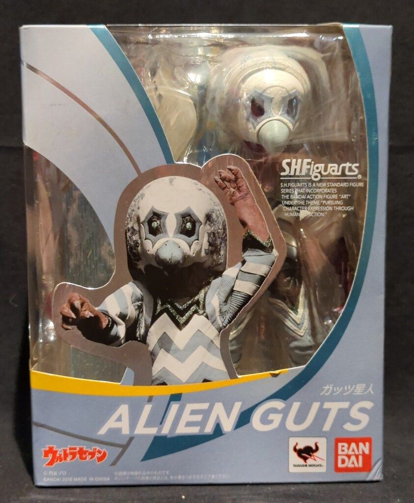バンダイ S.H.Figuarts ウルトラセブン ガッツ星人 8,993円