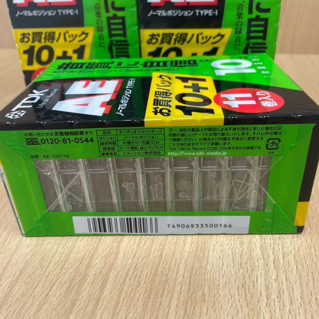 HI】TDK オーディオカセットテープ AE 10分11巻パック [AE-10X11