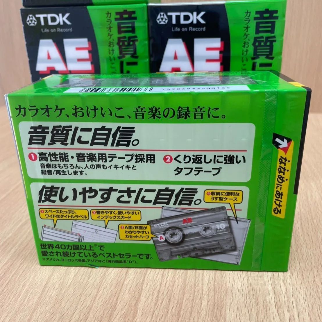 HI】TDK オーディオカセットテープ AE 10分11巻パック [AE-10X11