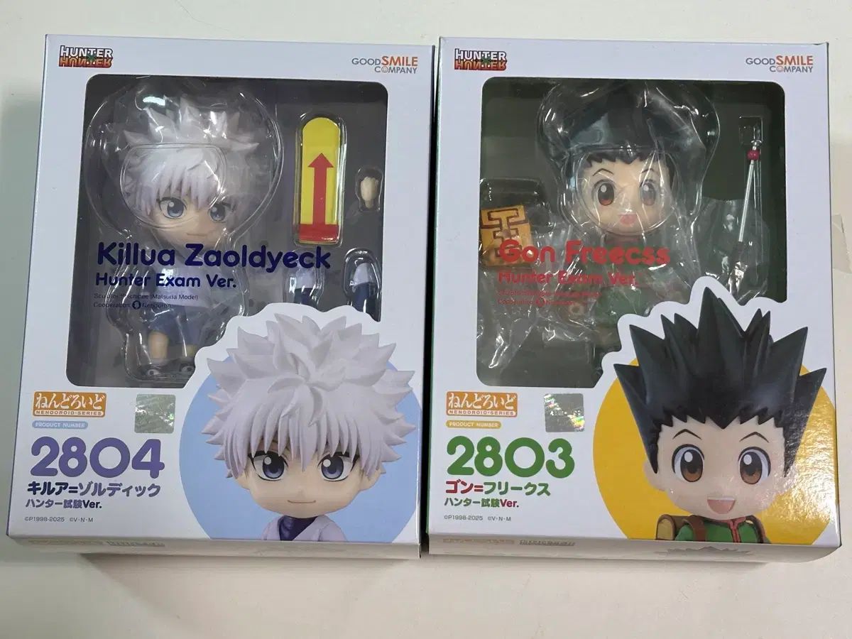 送料込み12) 開封美品 HUNTER×HUNTER キルア ゴン ねんどろいど