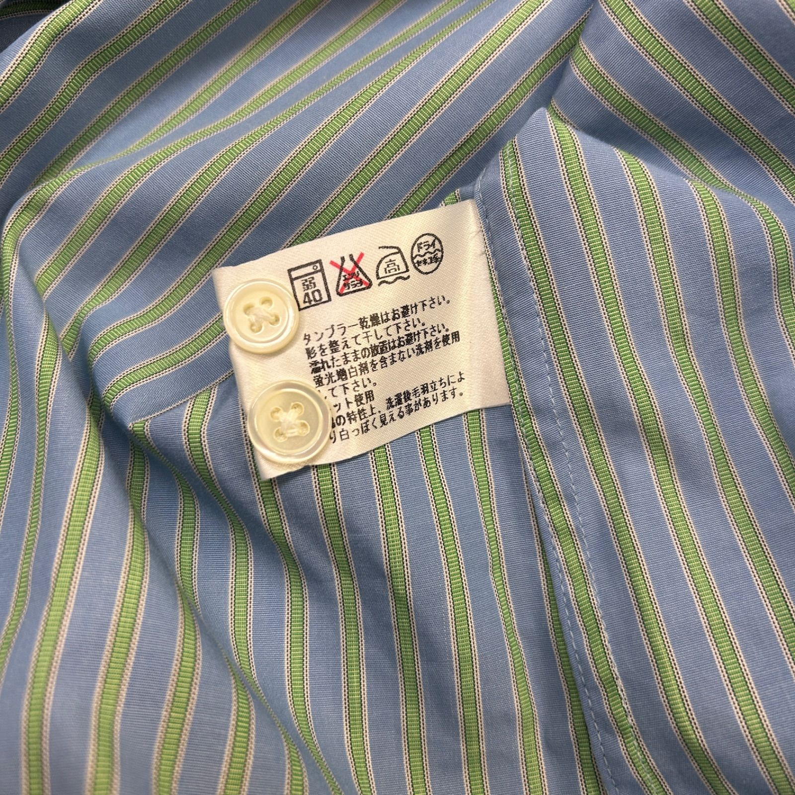 PaulSmith】ポールスミス 長袖シャツ ストライプ ブルー グリーン