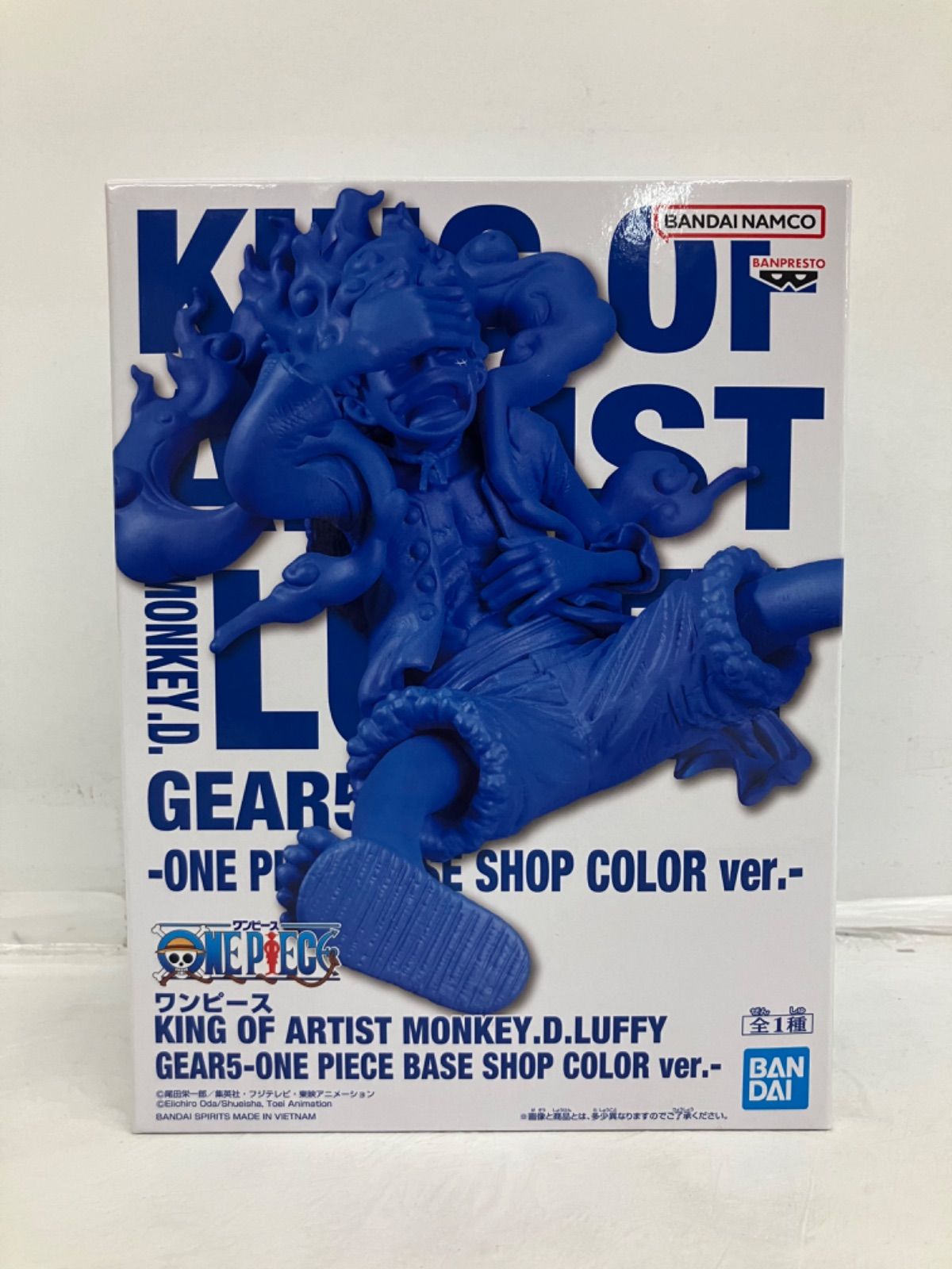 【新品未開封】ワンピースBASESHOP限定フィギュア KING ルフィ 未開封 ONE PIECE ワンピース king of artist ルフィ ギア5 BASE SHOP