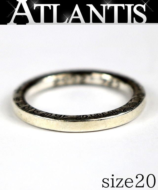 CHROME HEARTS 新宿店 クロムハーツ NTFL リング 指輪 メンズ シルバー