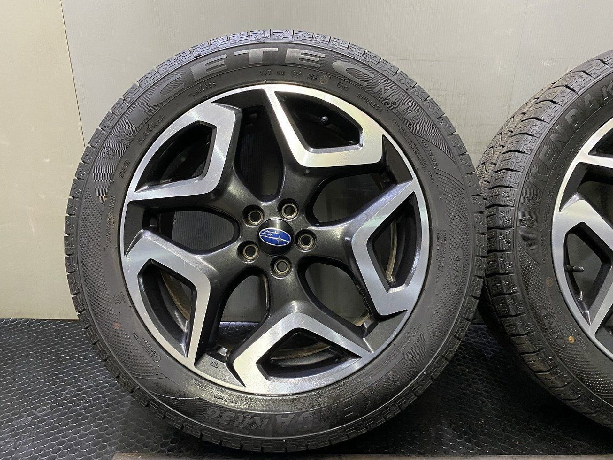 【KENDA ICETEC NEO KR36 225/55R18】スタッドレス【SUBARU スバル XV 純正ホイール 18インチ 7J5HPCD100+55】24～25年 バリ溝　(VTJ320)