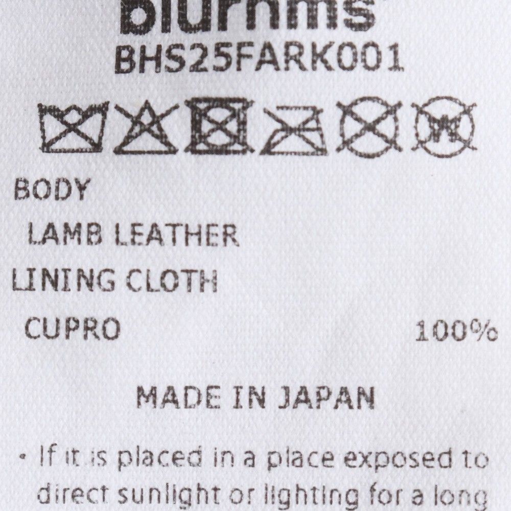 BLURHMS ONLY ARK別注 Lamb Cossack Jacket ARK サイズ3 ブラウン