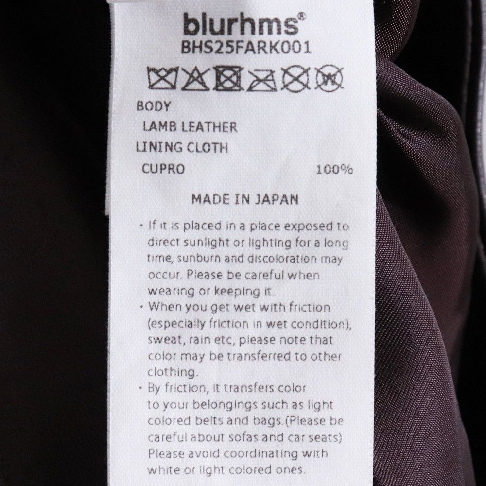 BLURHMS ONLY ARK別注 Lamb Cossack Jacket ARK サイズ3 ブラウン