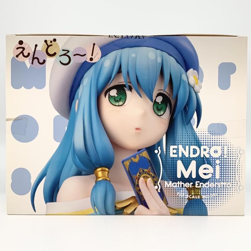 中古】未開封 1/7 メイ (メイザ・エンダスト) ホビージャパン AMAKUNI