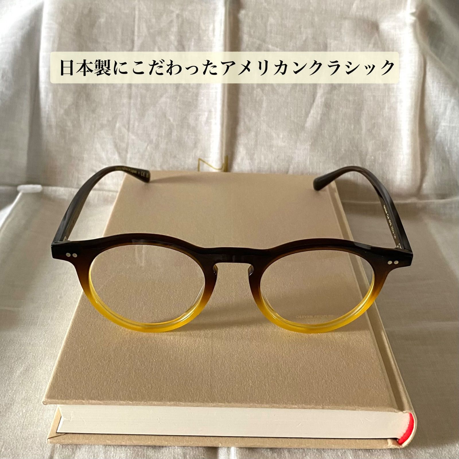 OV488 Oliver Peoples OP-13 メガネ オリバーピープルズ