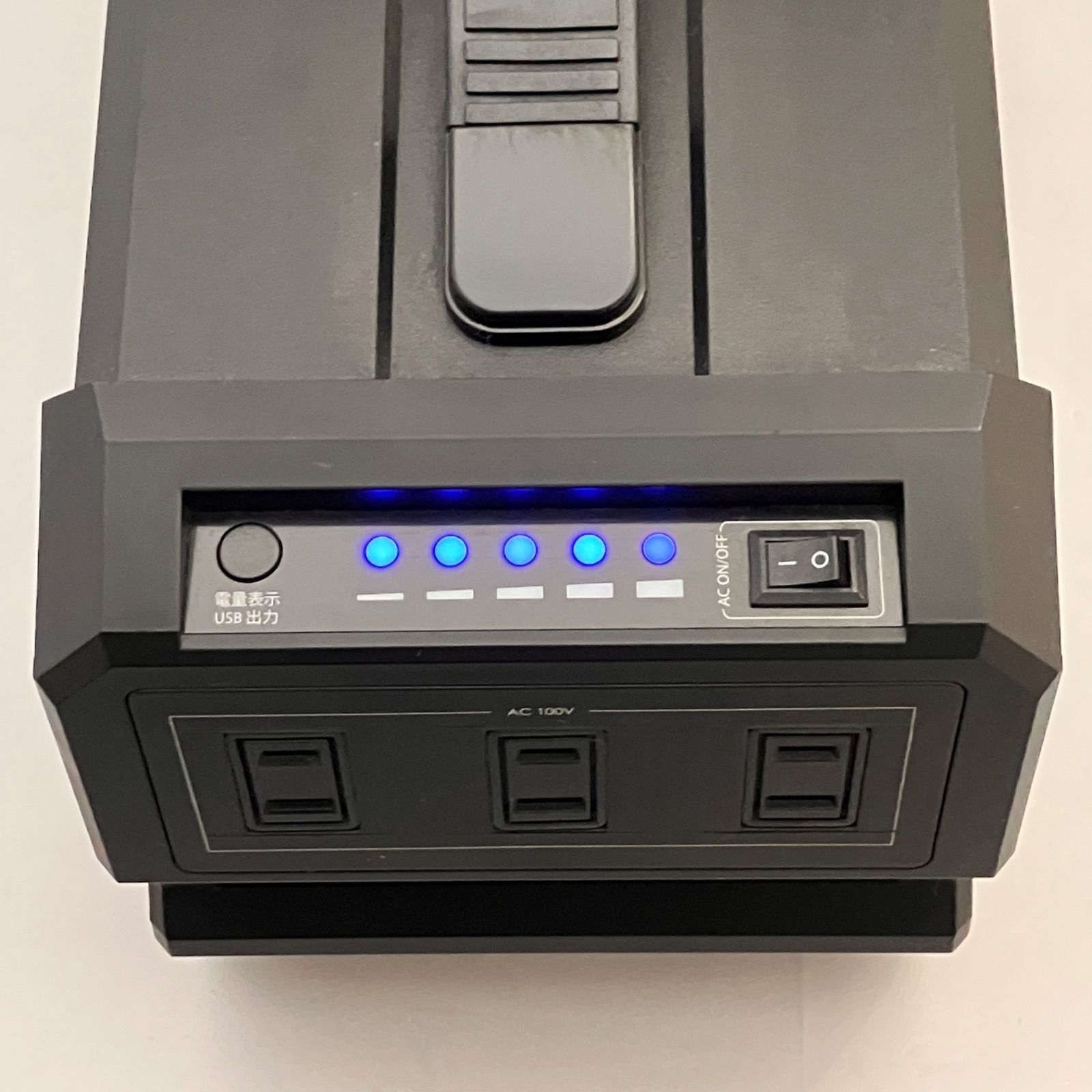 LACITA ラチタ ENERBOX01 エナーボックス ポータブル電源 湘南台店