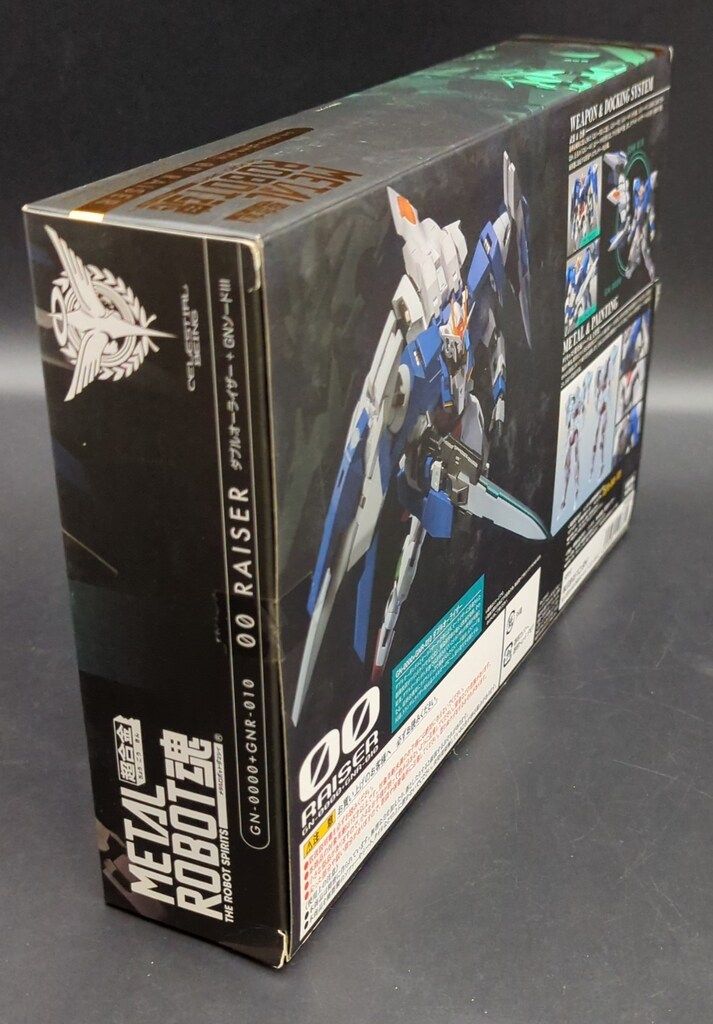 バンダイ METAL ROBOT魂 機動戦士ガンダム00 ダブルオーライザー+GNソードIII