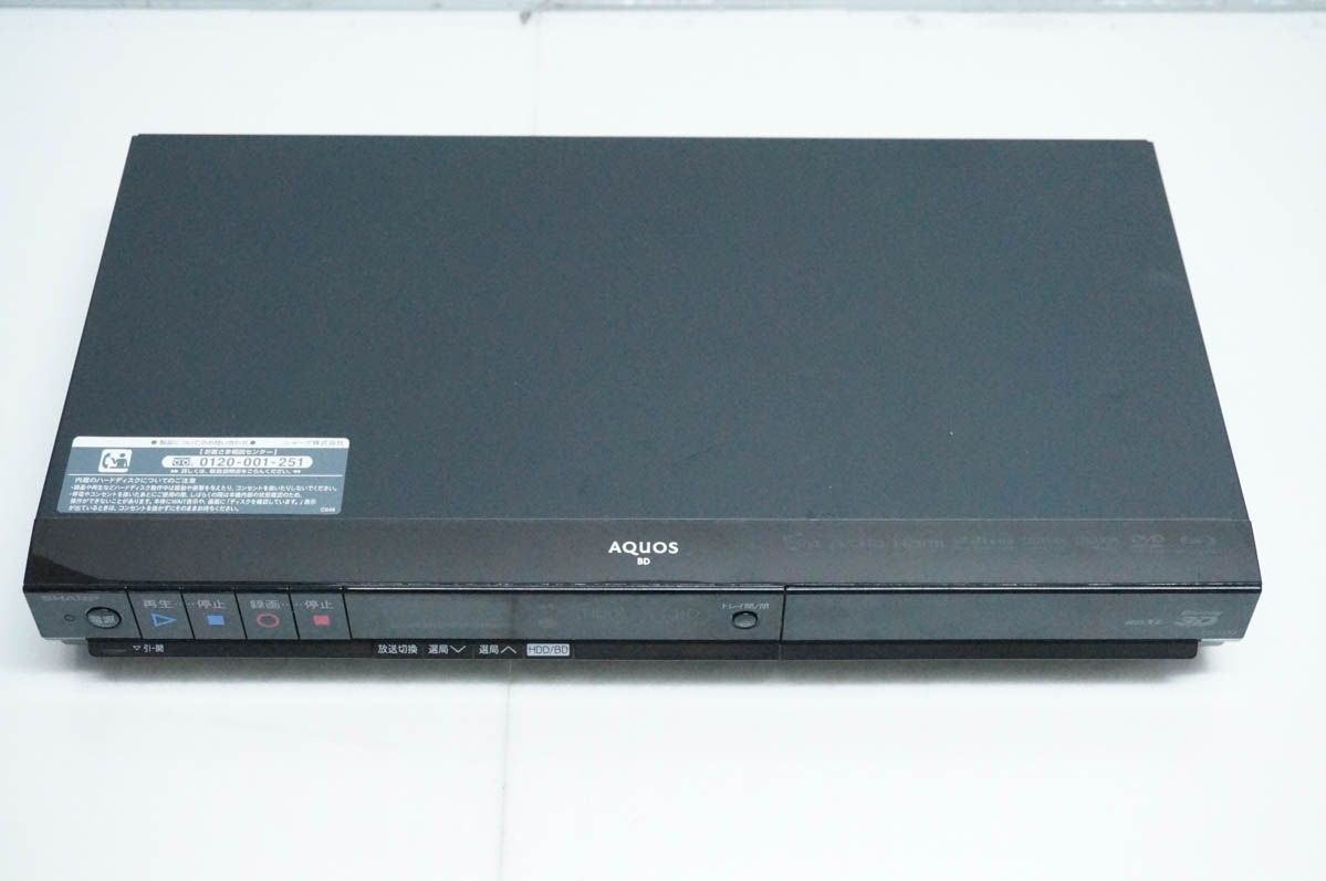 中古】SHARPシャープ ブルーレイディスクレコーダー AQUOSアクオス