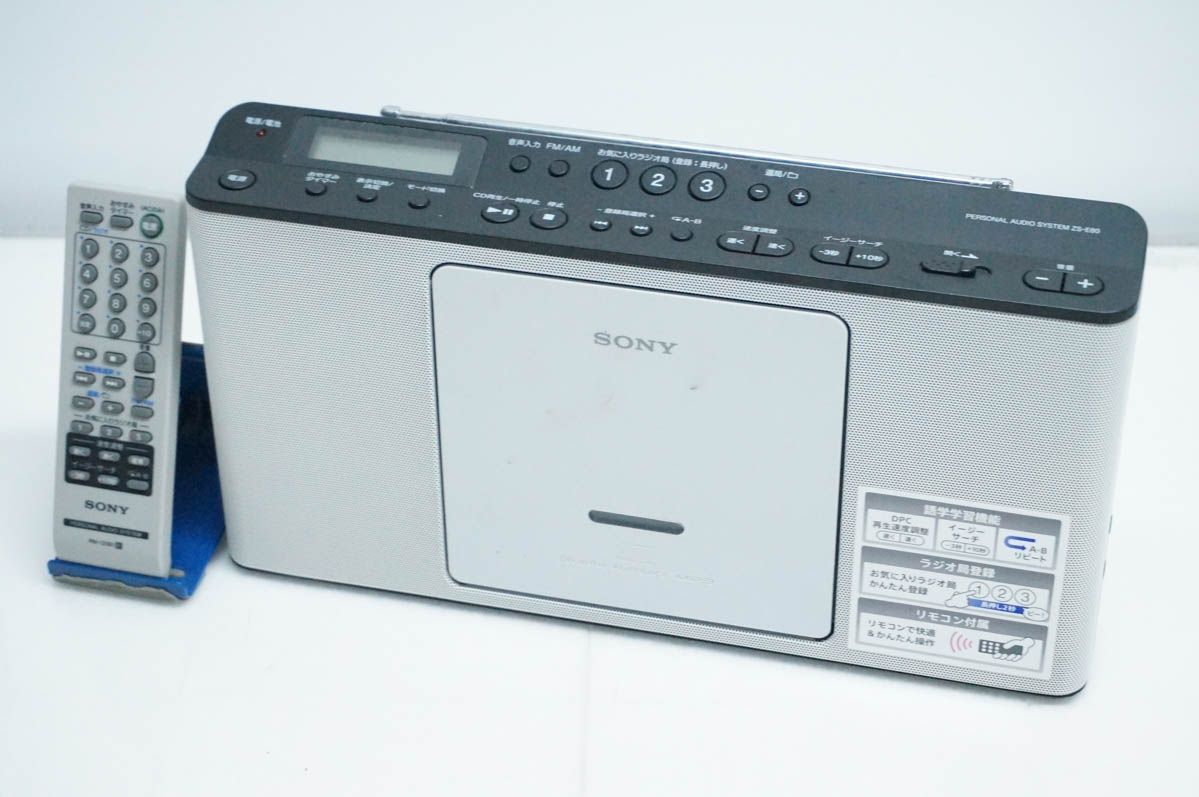 【中古】SONYソニー CDラジオ ZS-E80 ワイドFM対応