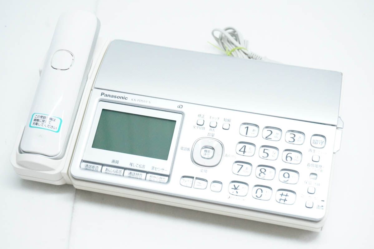 【中古】Panasonicパナソニック 普通紙ファックス おたっくす KX-PD551-S 親機のみ