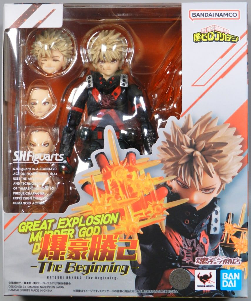 BANDAI SPIRITS S.H.Figuarts 魂ウェブ商店 爆豪勝己-The Beginning-