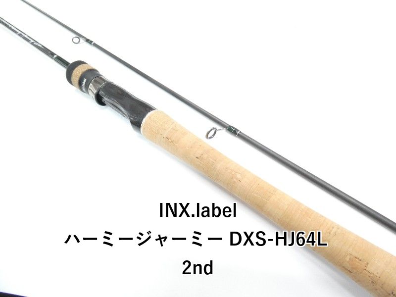 INX.label ハーミージャーミー DXS-HJ64L 2nd (01-9107270011)
