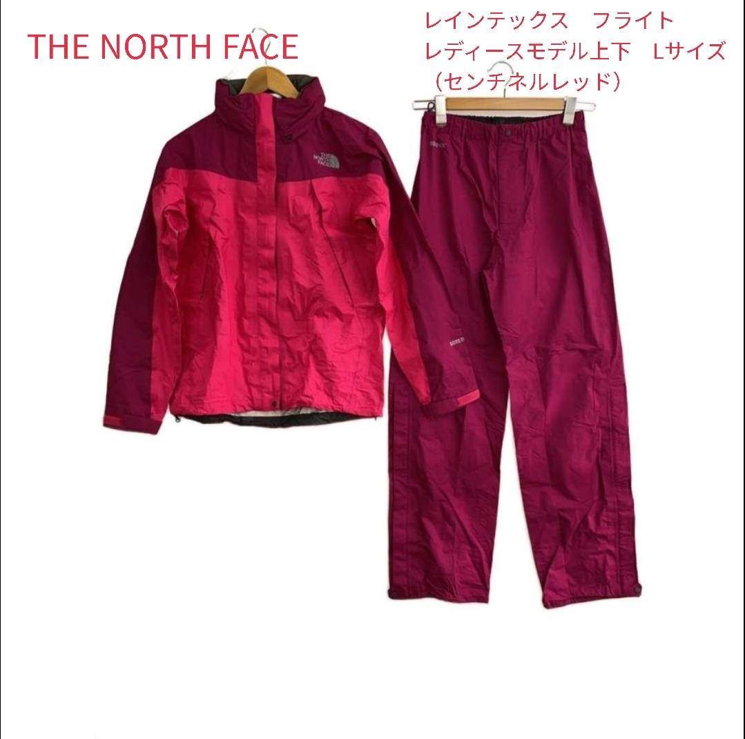 THE NORTH FACE(ザノースフェイス) RAINTEX FLIGHT(レインテックス フライト) レディースモデル レインウェア 上下セット Lサイズ NPW11213(センチネルレッド)