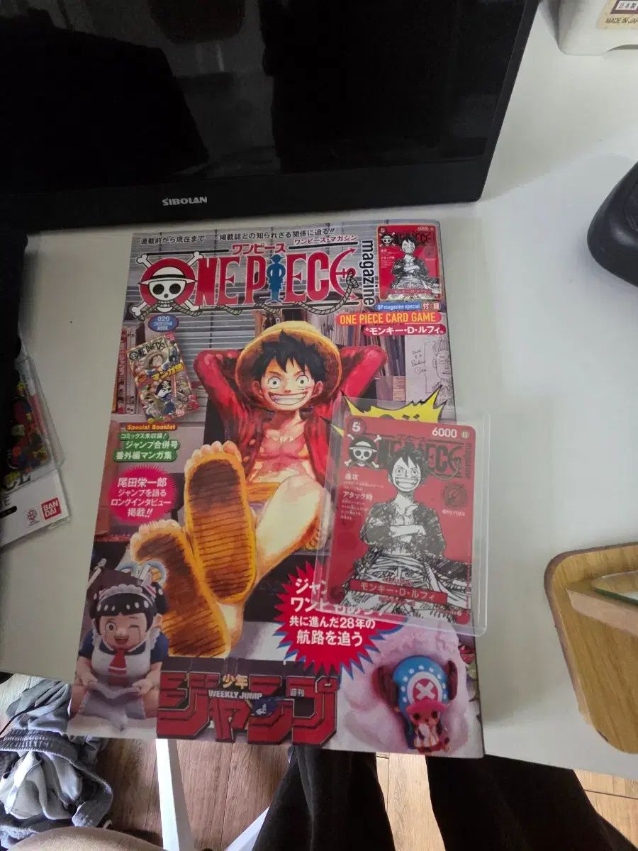 【超希少・当時物】昭和レトロ バンドエイド 積木パズル 知恵の木 企業ノベルティ 超希少・当時物】昭和レトロ バンドエイド 積木パズル 知恵の木 企業