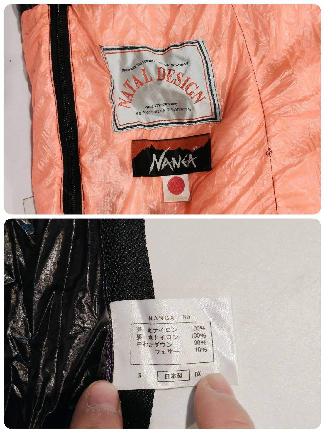 NATAL DESIGN×NANGA Envelope Sleeping Bag Lux2 600 シュラフ 寝袋