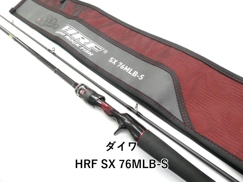 ディアルーナ XR S1006M 14ディアルーナ XR S1006M シマノ