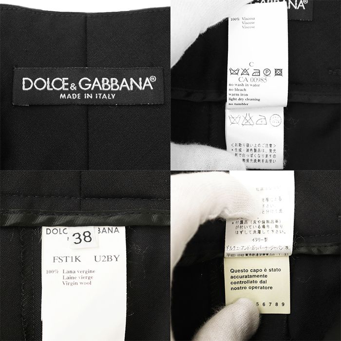 SALE【美品】DOLCE&GABBANA ドルチェアンドガッバーナ セットアップ