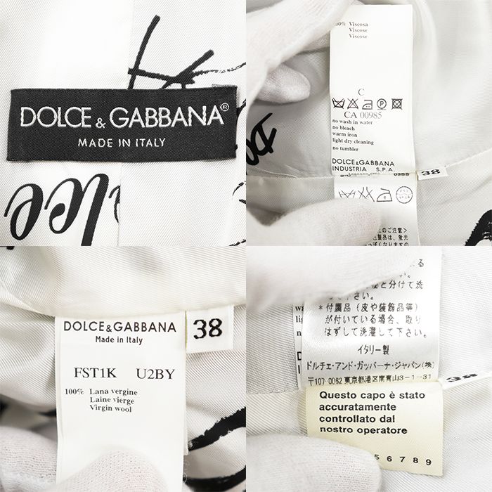 DOLCE&GABBANA - 【美品】ドルチェ&ガッバーナ スーツ テーラードジャケット サイズ38 SALE【美品】DOLCE&GABBANA ドルチェアンドガッバーナ セットアップ