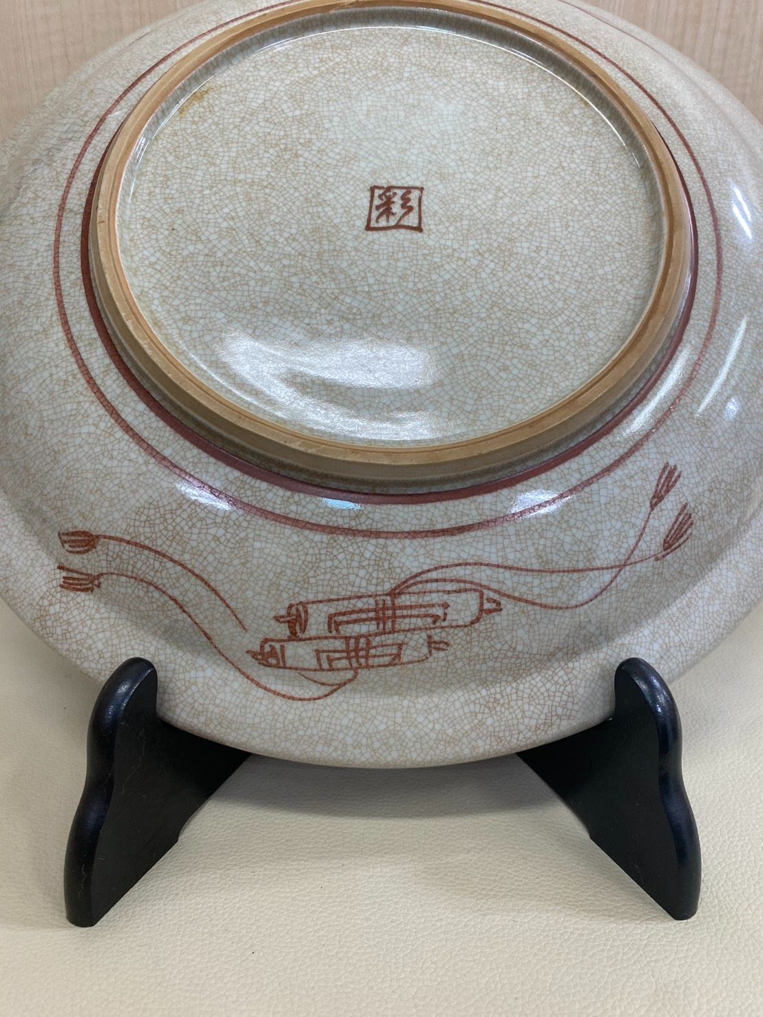 ✨骨董品✨】九谷 五彩 大皿 飾皿 アンティーク レトロ ヴィンテージ