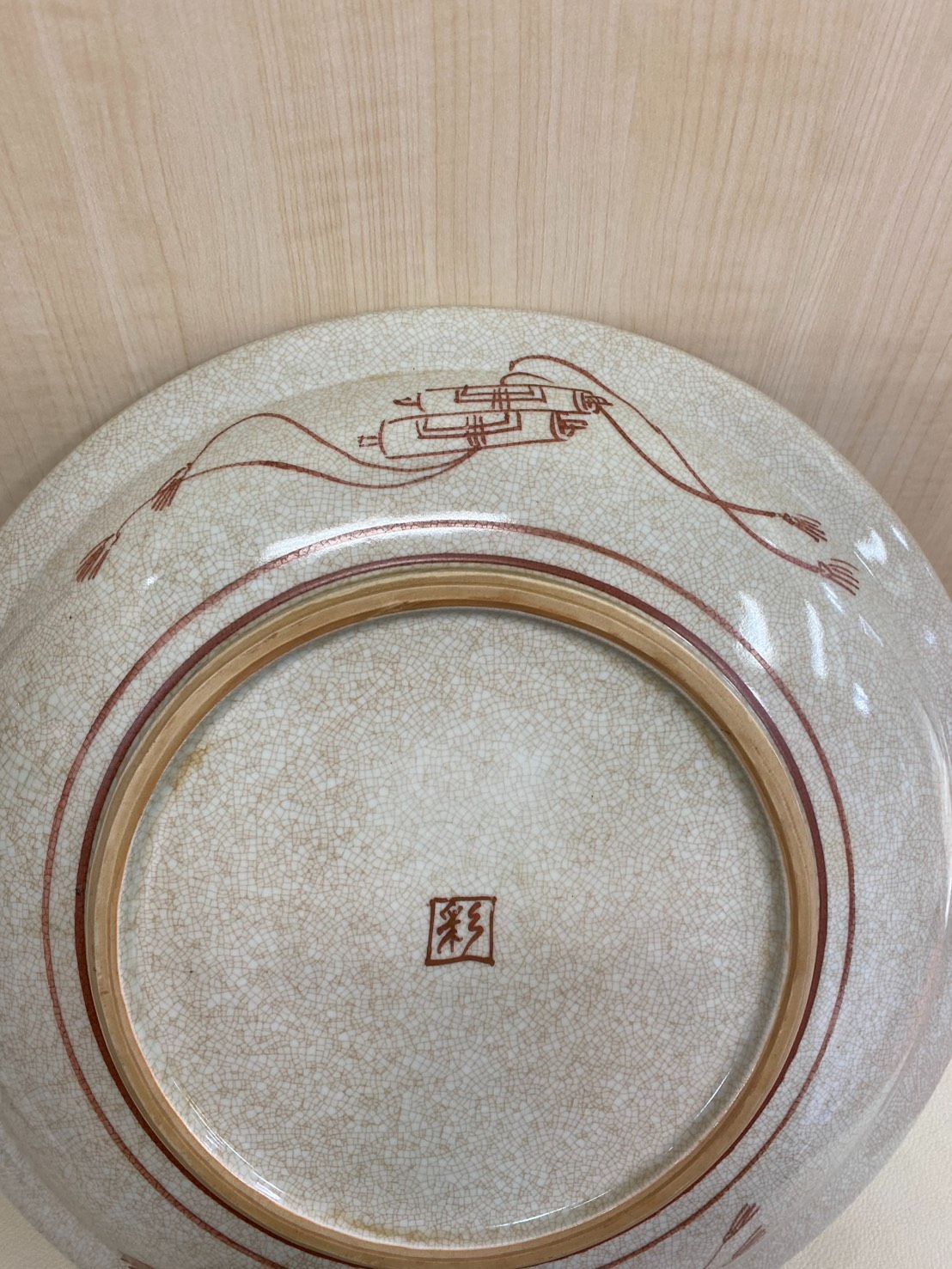 ✨骨董品✨】九谷 五彩 大皿 飾皿 アンティーク レトロ ヴィンテージ