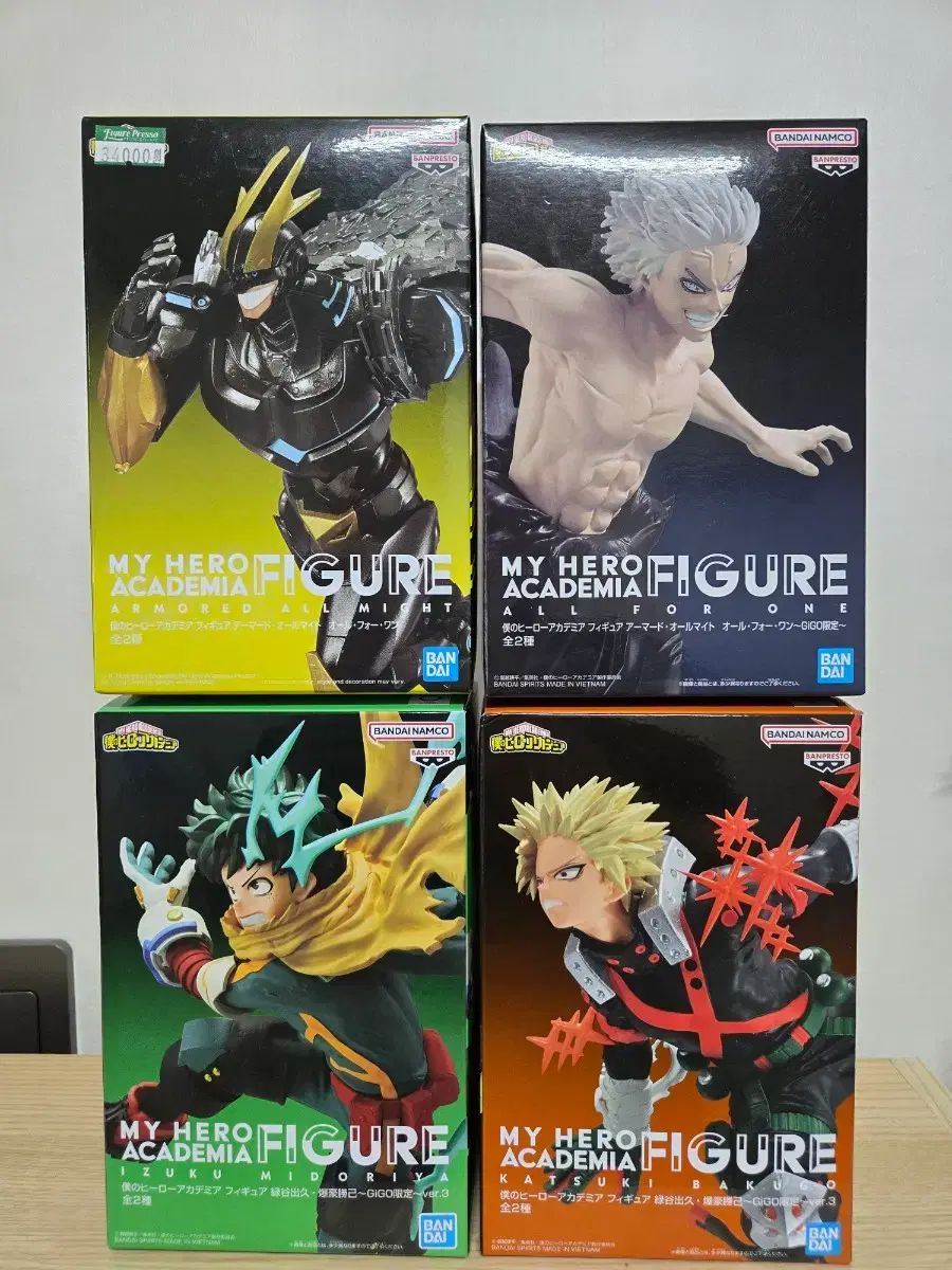僕のヒーローアカデミア Gigo限定 アーマード オールマイト オールフォーワン 爆豪 勝己 緑 谷出久 フィギュア まとめ